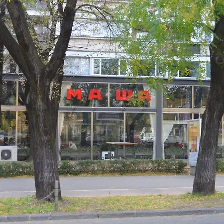 Nice Place - Newtown 波德戈里察